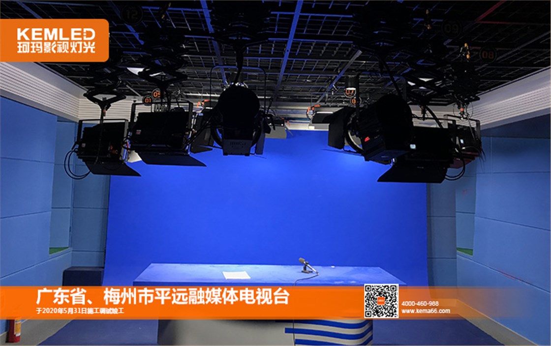 广东省梅州市平远融媒体电视台.jpg