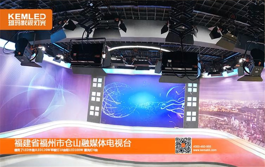 福建省福州市仓山区融媒体电视台.jpg