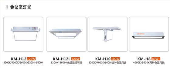 产品_03
