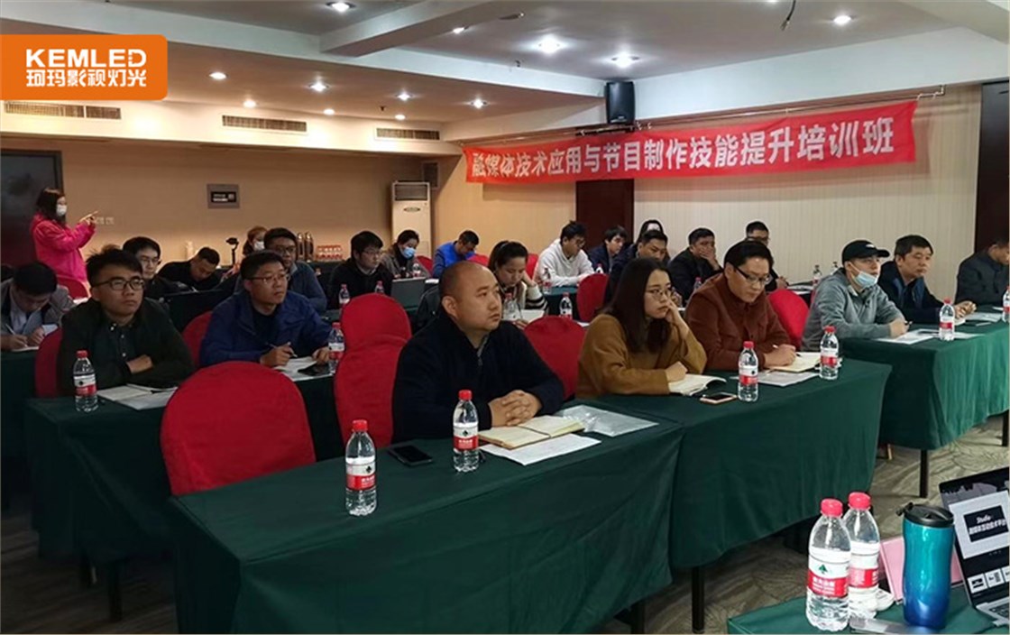 珂玛kema动态3