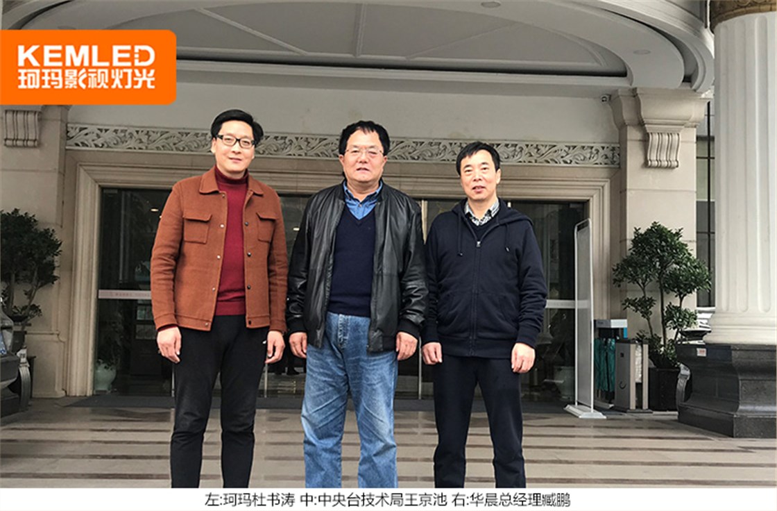 珂玛kema动态2