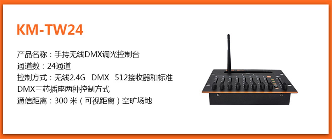 K6-K8-K10（改）_06