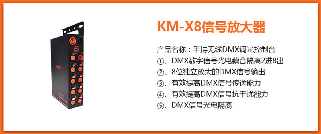 K6-K8-K10（改）_07