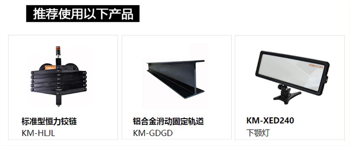 K6-K8-K10（改）_22