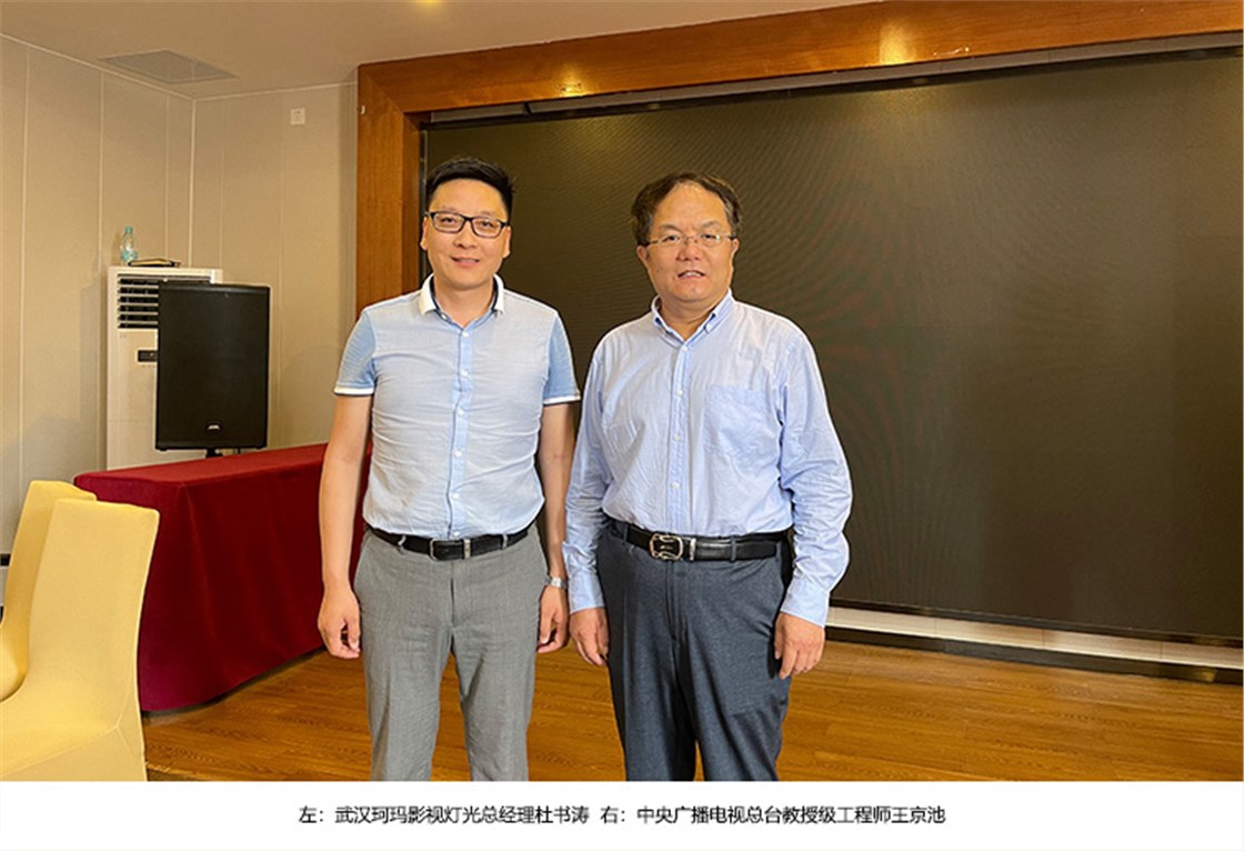 合影2
