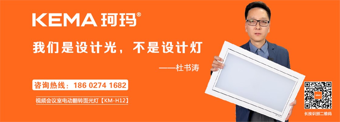 杜书涛