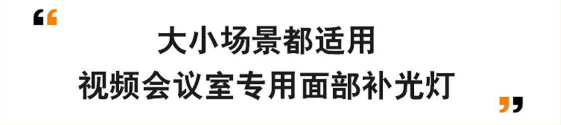 标题4