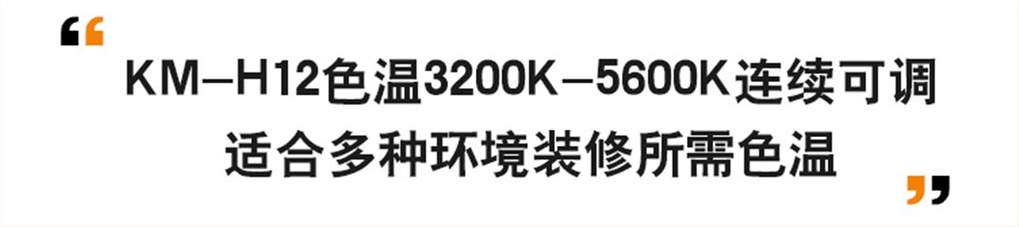 标题6