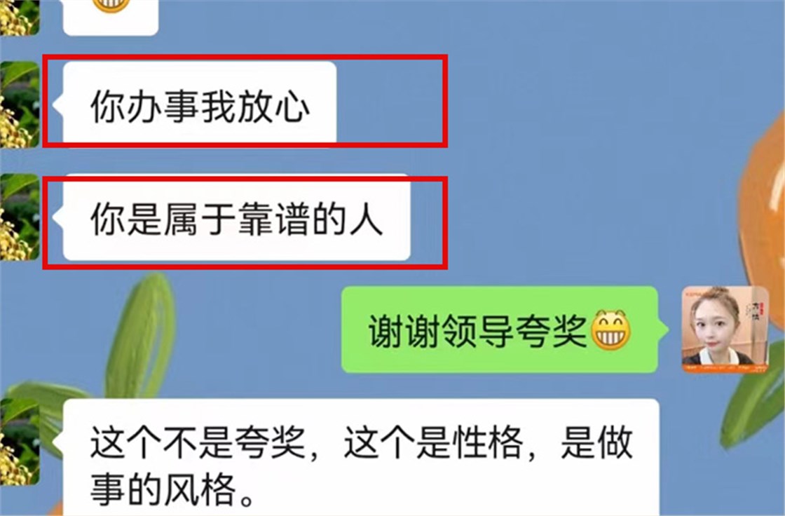 演播室灯光怎么样