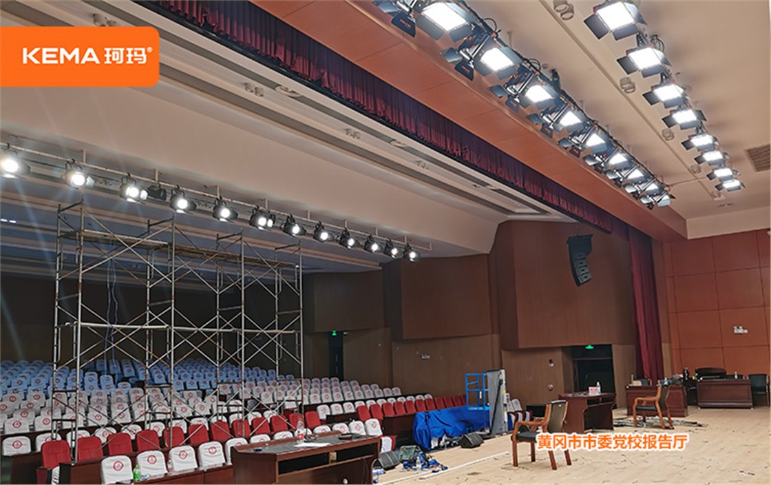 黄冈市市委党校报告厅 (3)