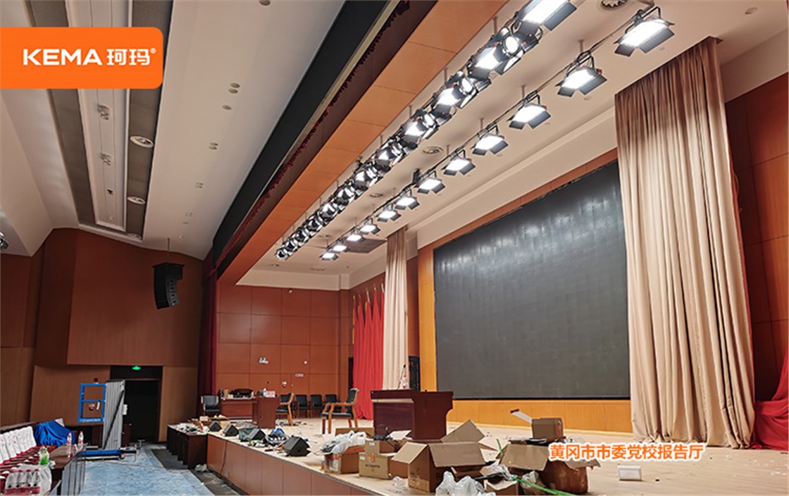 黄冈市市委党校报告厅 (5)
