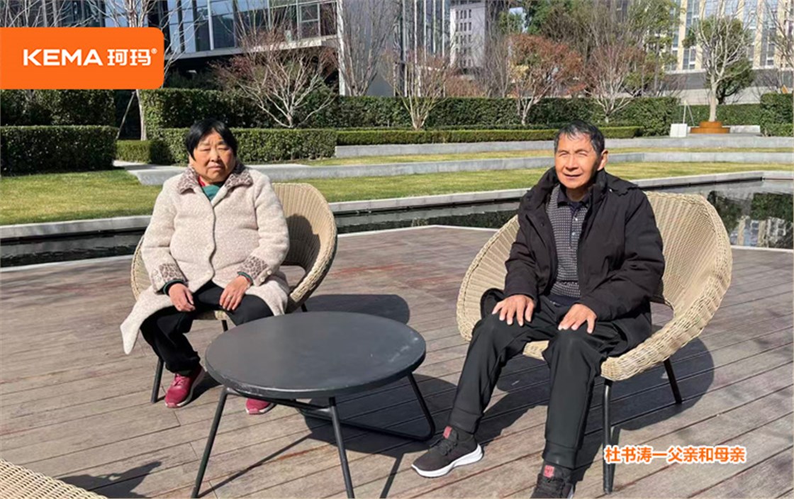 杜书涛父亲和母亲