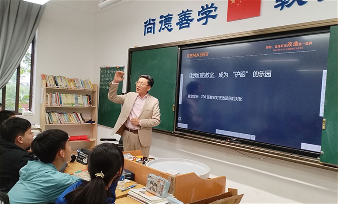 杜书涛先生参加家长会3