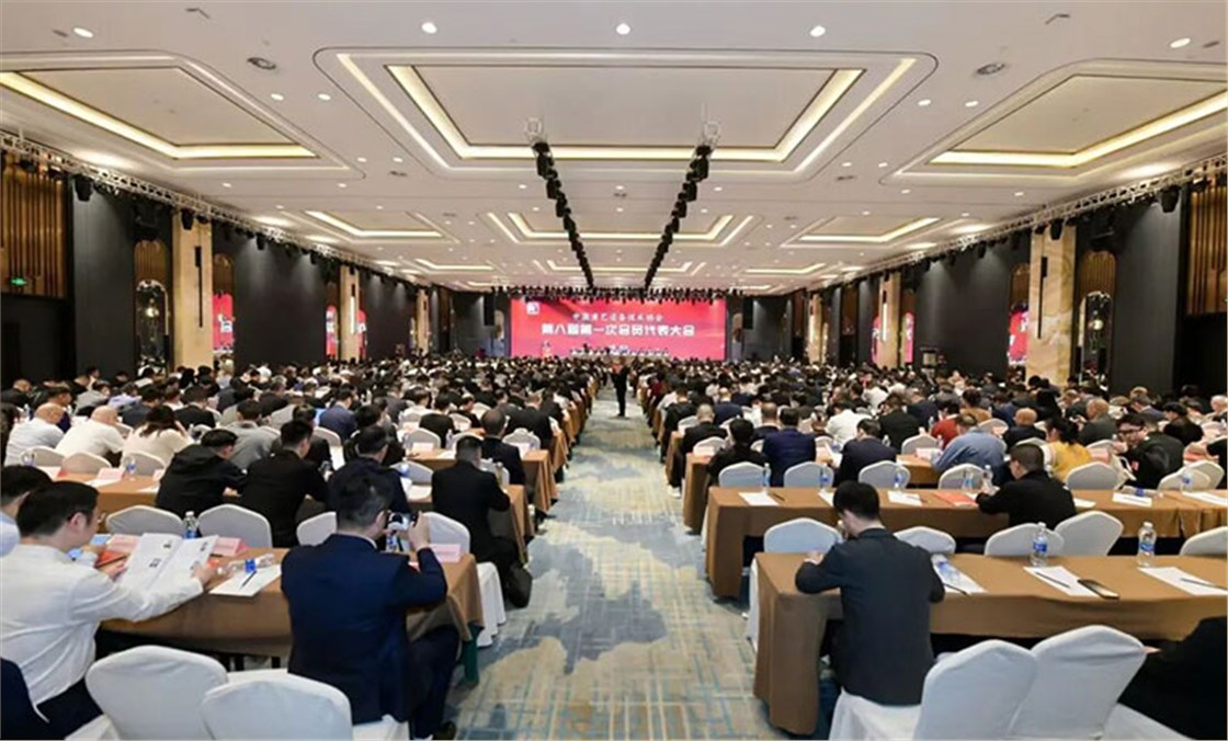 杜书涛受邀参加中国演艺设备技术协会代表大会1