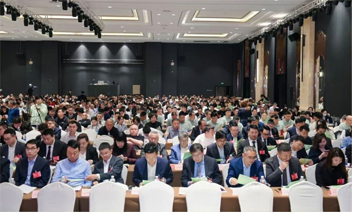 中国演艺设备技术协会代表大会6