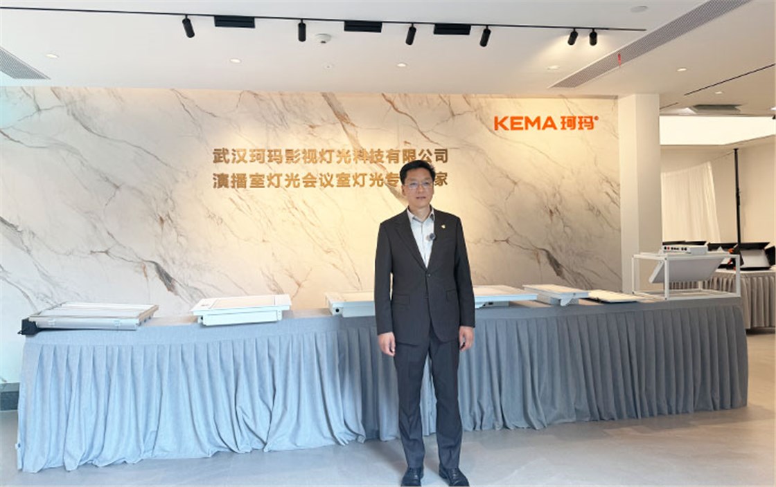 珂玛企业文化2