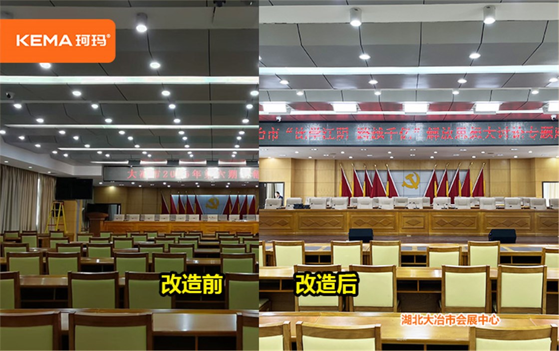 07湖北大冶市会展中心 (2)
