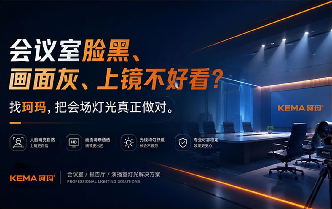 珂玛杜书涛创业故事1