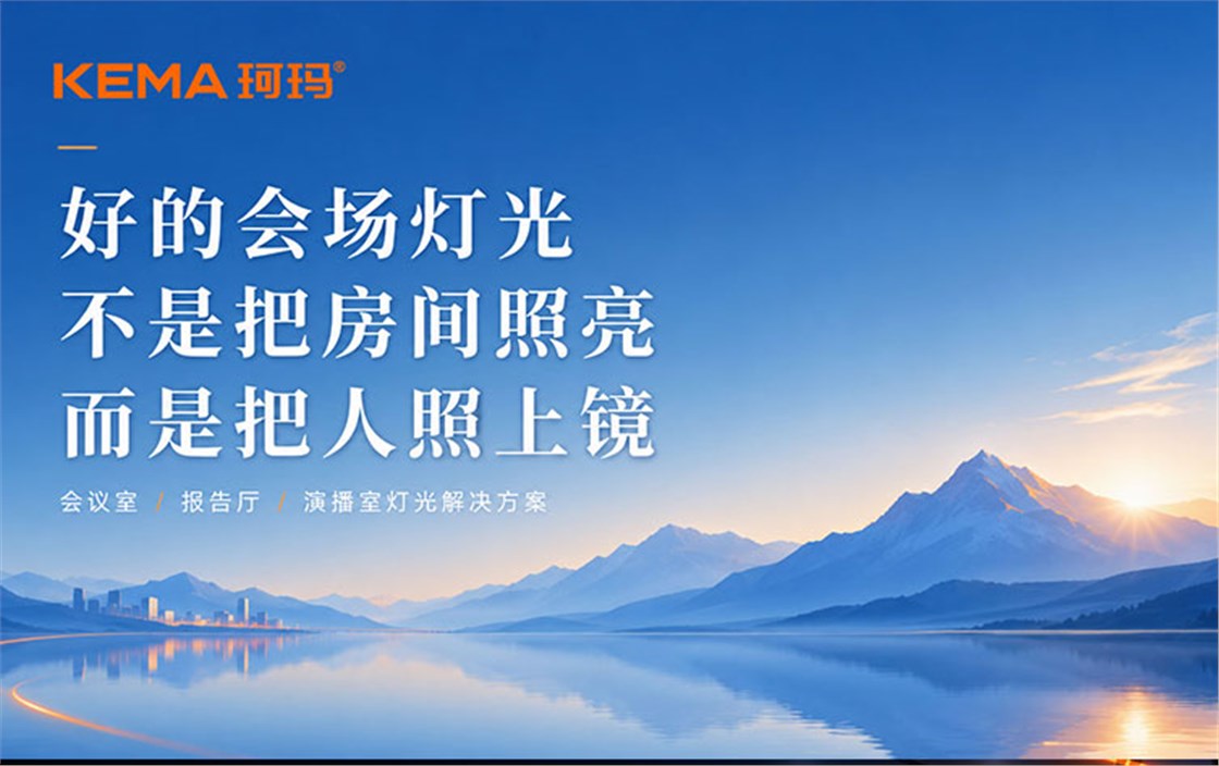 珂玛杜书涛创业故事2