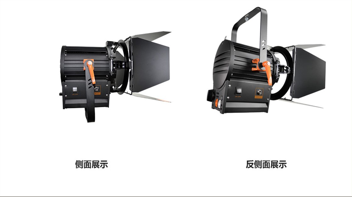 演播室聚光灯100W (4)