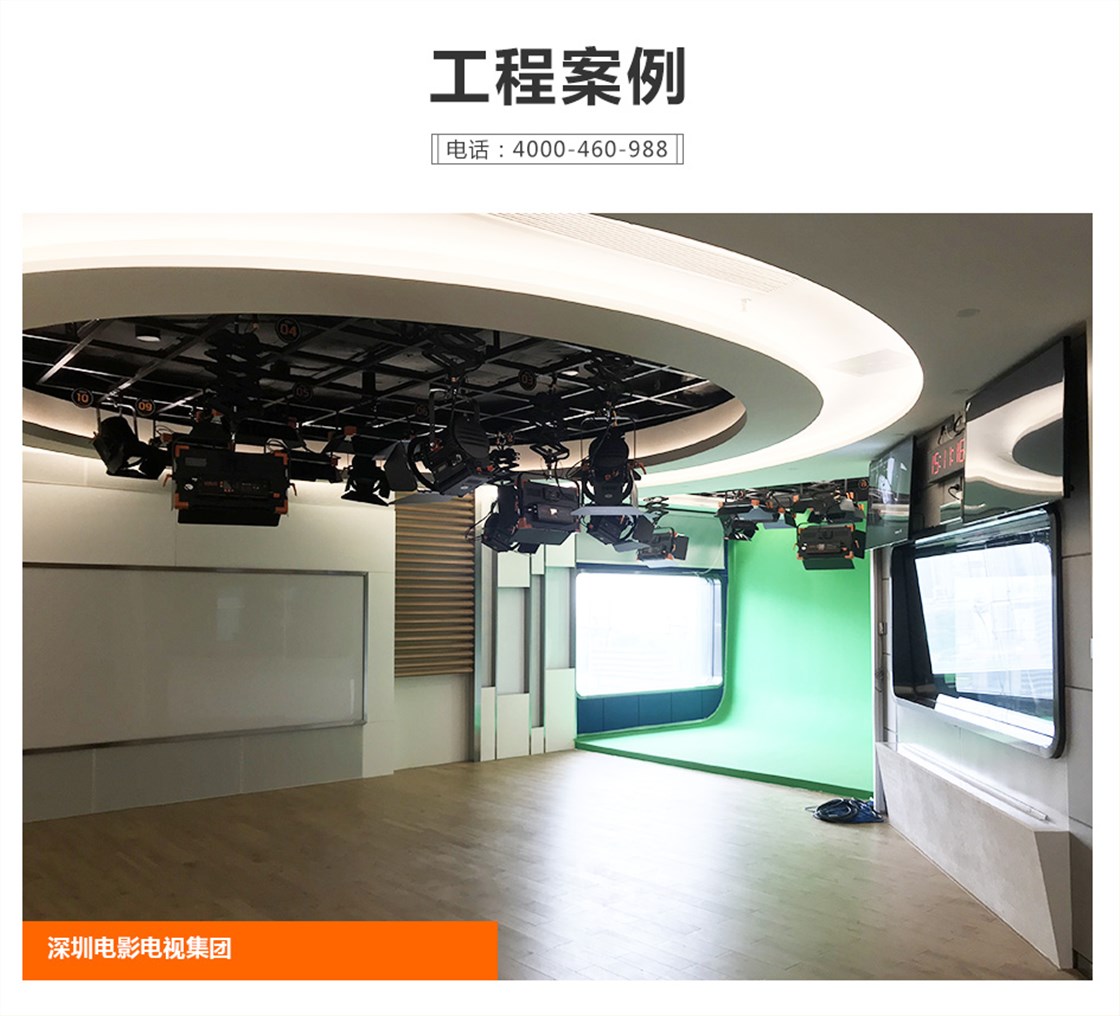 演播室聚光灯100W (11)