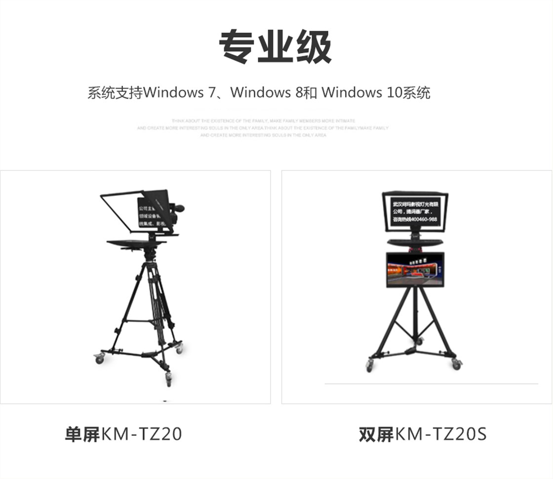 详情页_02