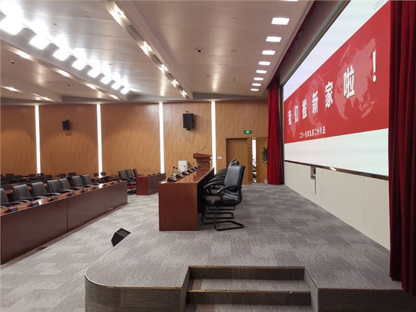 上海联通南方运营中心6楼大会议室灯光项目