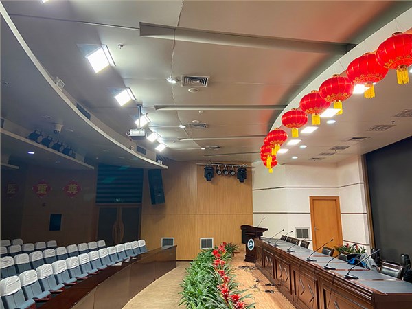 江苏常州第一人民医院报告厅灯光改造项目