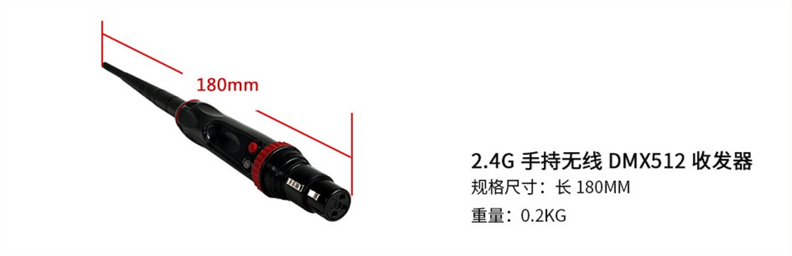 KM-TW24-R详情页新_03