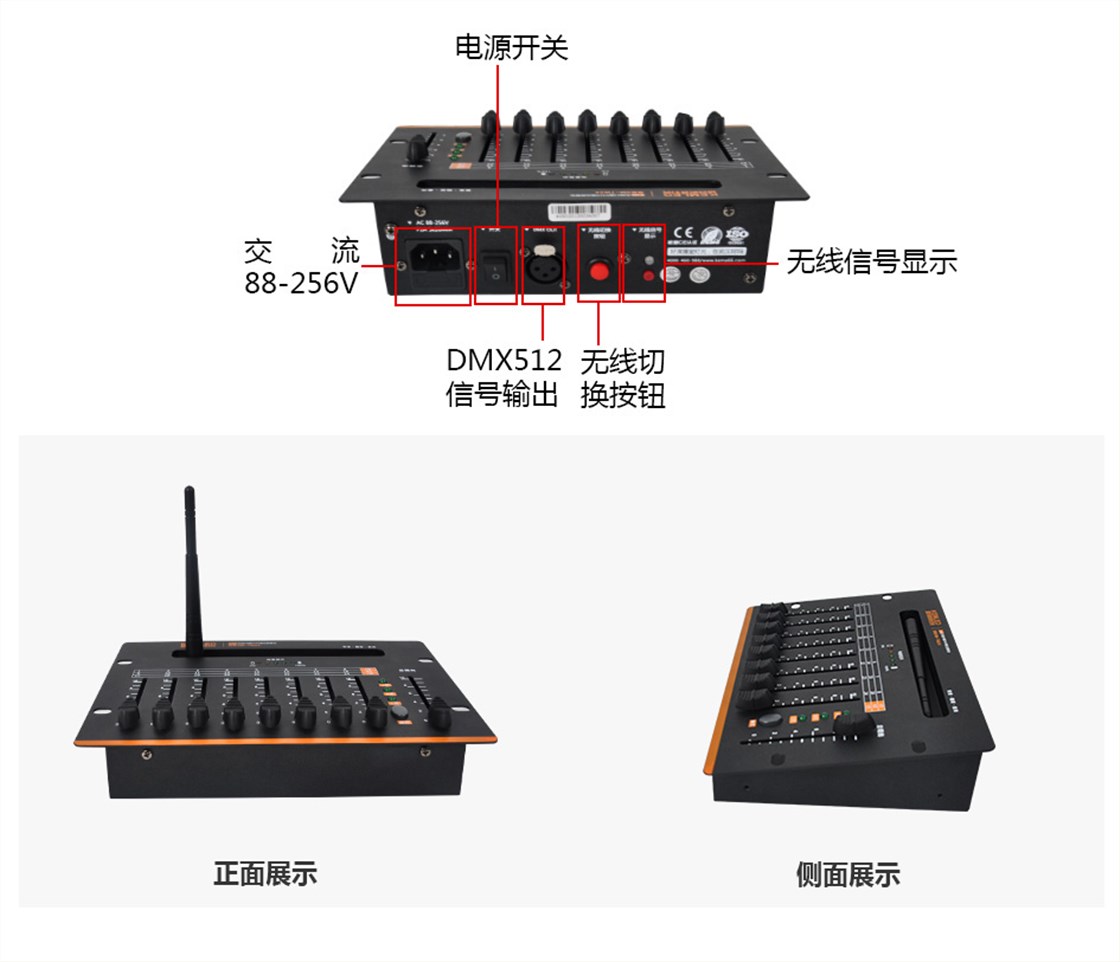 KM-TW24-R详情页新_09
