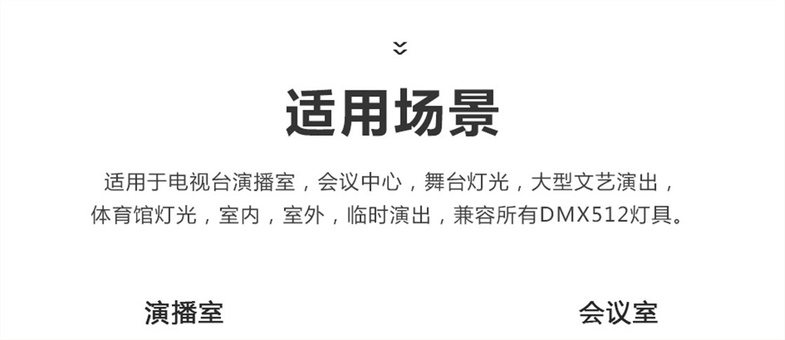 KM-TW24-R详情页新_11
