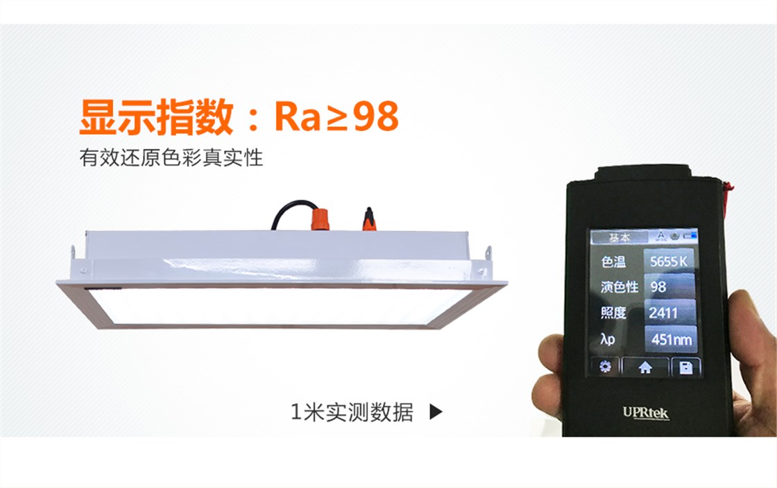 KM-H12B产品详情页_14