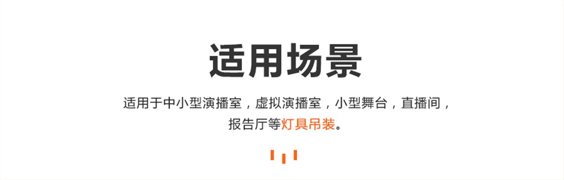 恒力铰链_05