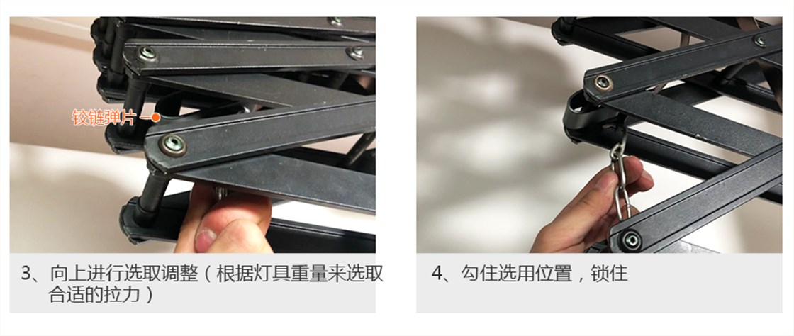 恒力铰链调节器_02