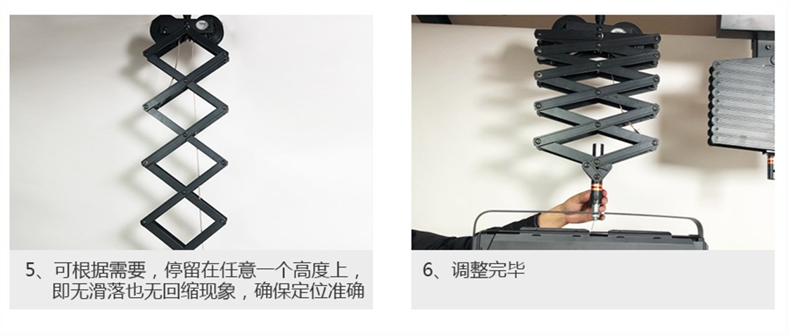 恒力铰链调节器_03