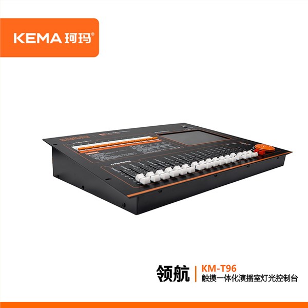 KM-T96 一体化数字调光台<br>96路调光｜24KW供电｜16组场景｜四合一集成