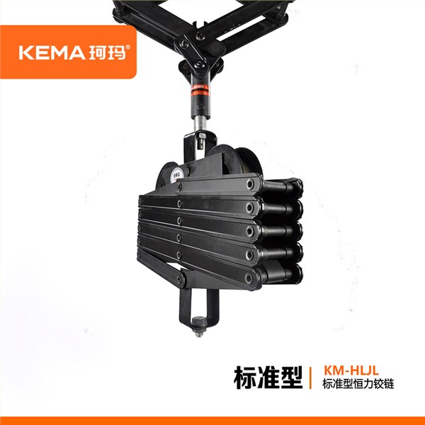 KM-HLJL  标准型恒力铰链