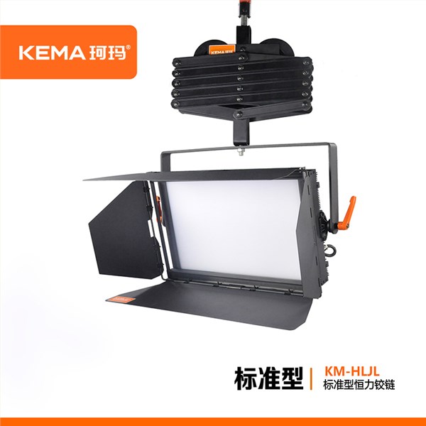 KM-HLJL  标准型恒力铰链