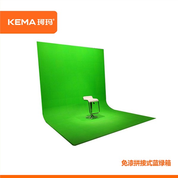 KEMA 珂玛 免漆拼接式蓝绿箱 KM-LX570 KEMA 珂玛 免漆拼接式蓝绿箱 KM-LX570