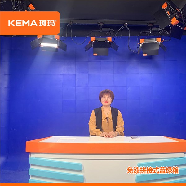 KEMA 珂玛 免漆拼接式蓝绿箱 KM-LX570 KEMA 珂玛 免漆拼接式蓝绿箱 KM-LX570
