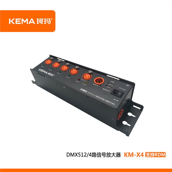 KM-X4   4路光电耦合信号放大器DMX512 （RDM）