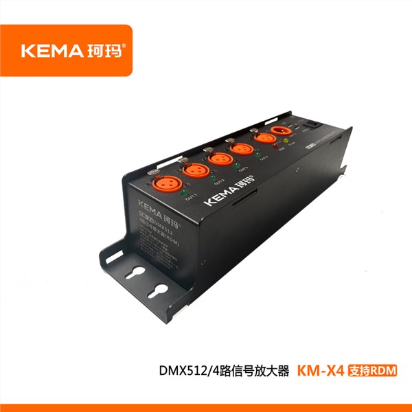 KM-X4   4路光电耦合信号放大器DMX512 （RDM）