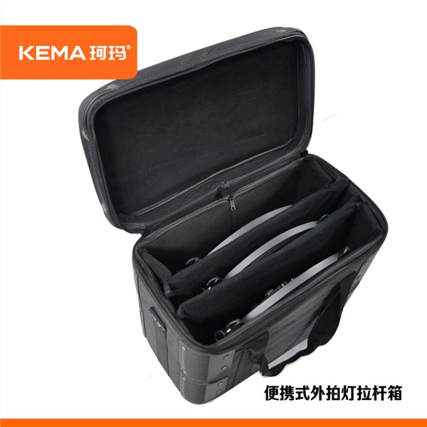 KEMA 珂玛 KM-DB3 便携外拍灯拉杆箱包（KM-S5/KM-S6 专用）