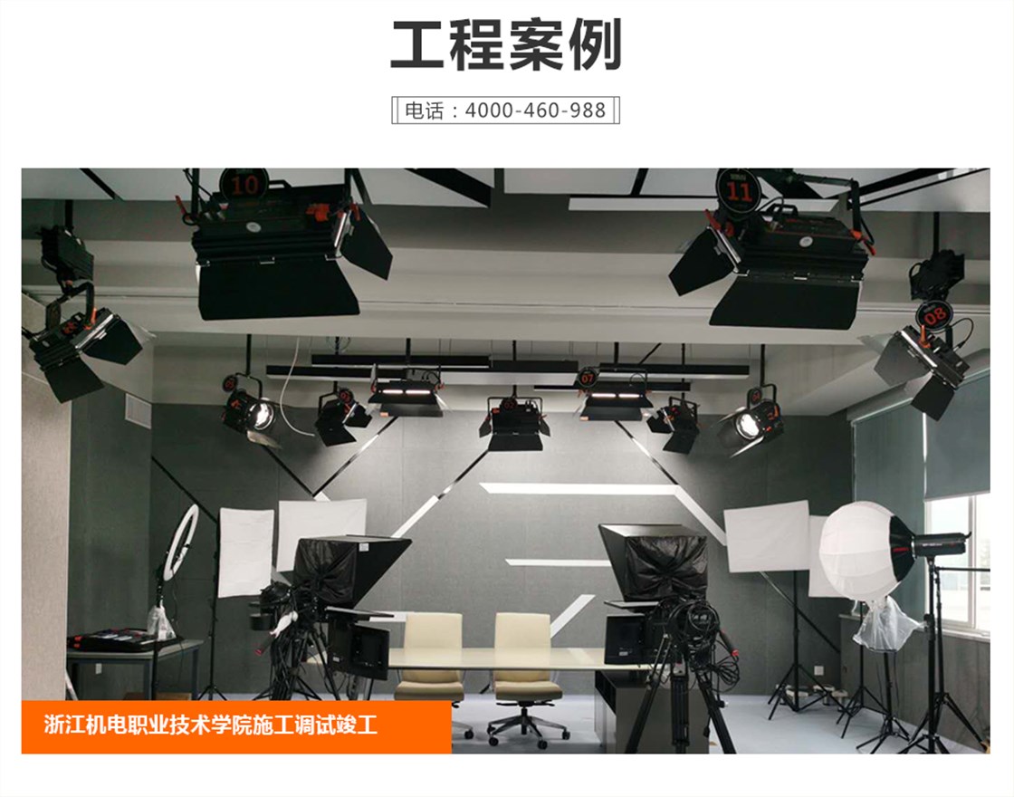 领路KM-S10图详情页_13