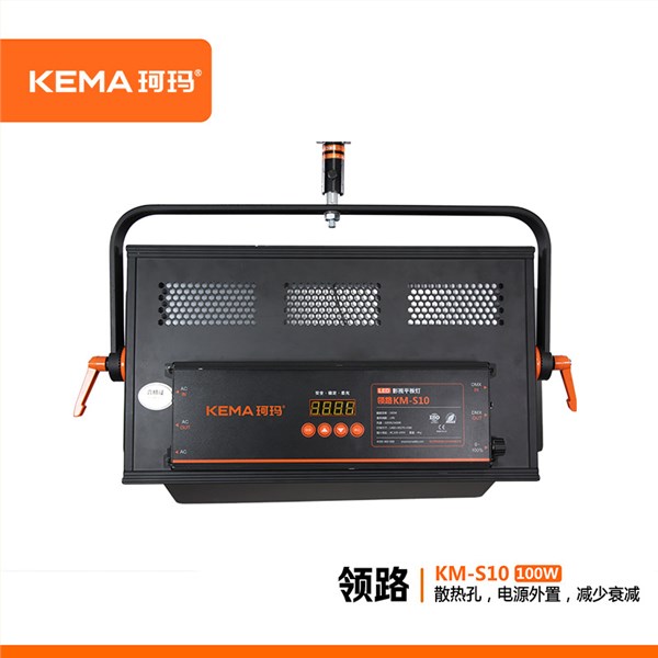 KM-S10 演播室柔光面光灯  <br/>专为20-60㎡演播室、直播间、融媒体中心、录播室打造的专业影视柔光灯。