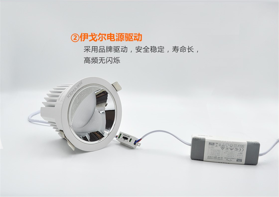 偏光灯_07