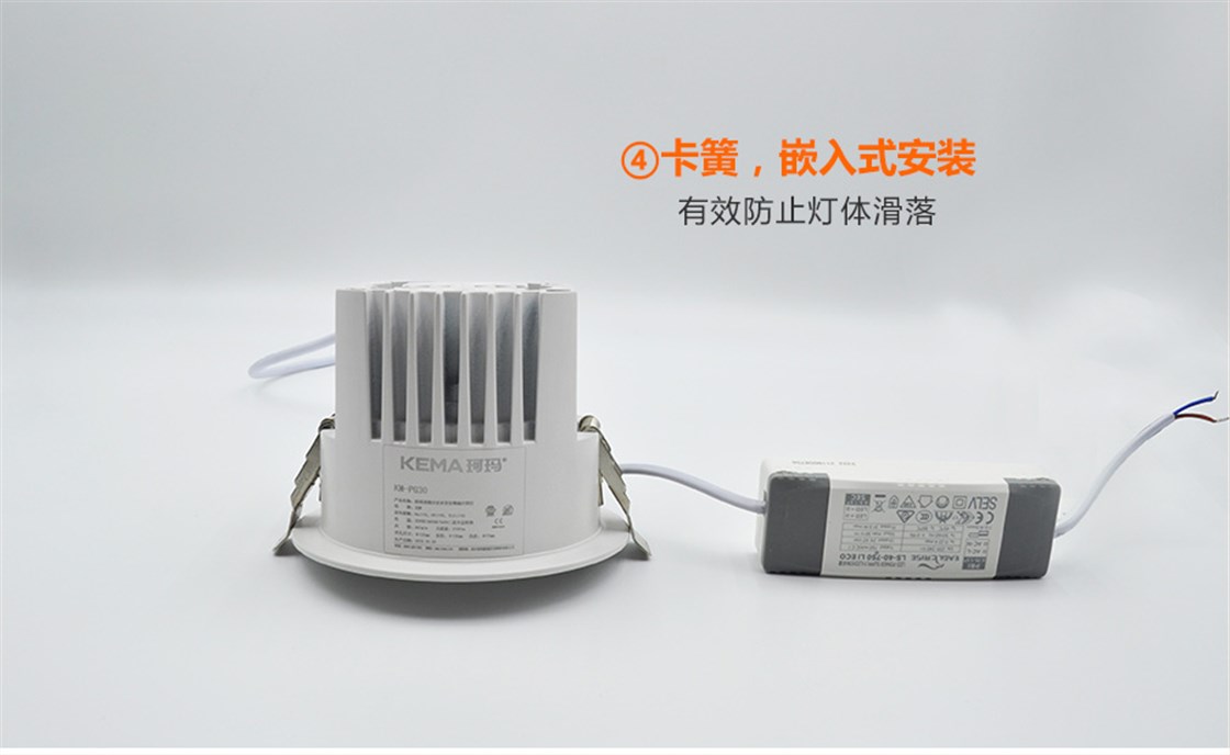 偏光灯_09