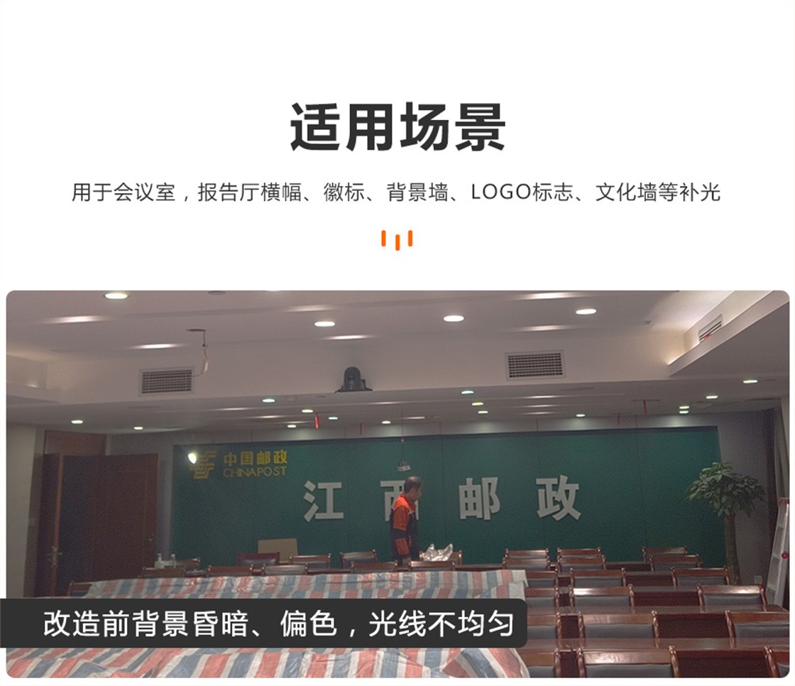 偏光灯_10