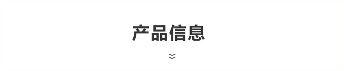 KM-H14电动翻转面光灯 (12)