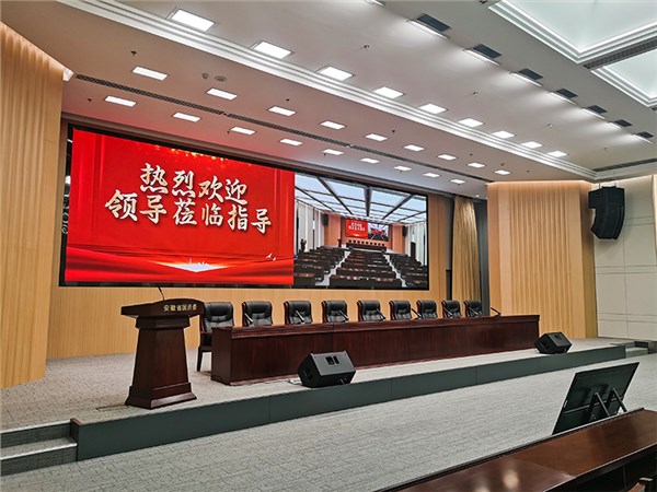 安徽省国资委报告厅灯光昏暗，观众席亮度不均匀怎么办？